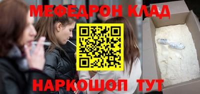 героин Гай