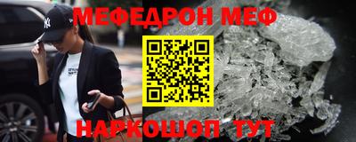 марихуана Гатчина