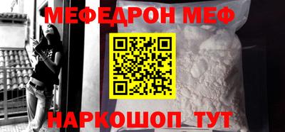 героин Гай