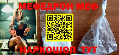 героин Гай