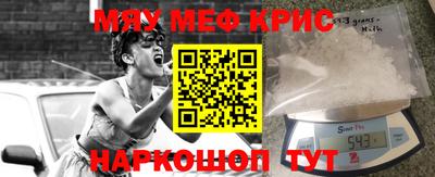 дмт Гусев