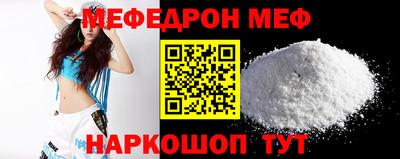 марихуана Гатчина