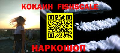 героин Гай