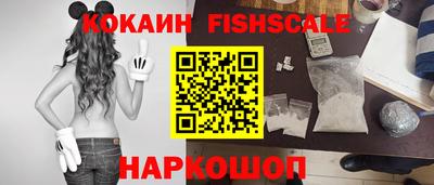 ALPHA-PVP Гагарин