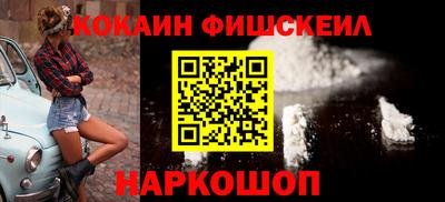 марихуана Гатчина