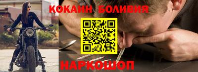 ALPHA-PVP Гагарин