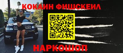 марихуана Гатчина