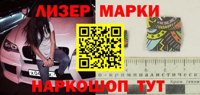 марихуана Гатчина