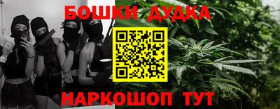 ALPHA-PVP Гагарин