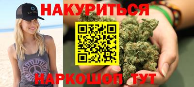 mdpv Гусиноозёрск