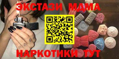 героин Гай