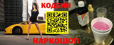 ALPHA-PVP Гагарин