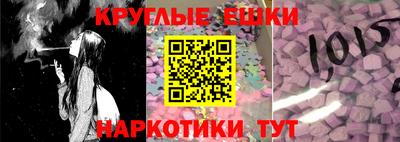 марихуана Гатчина