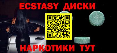 ALPHA-PVP Гагарин