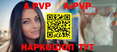 героин Гай