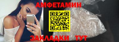 героин Гай