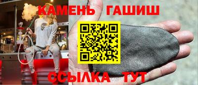 ALPHA-PVP Гагарин