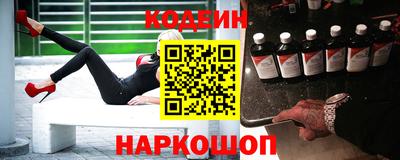 ALPHA-PVP Гагарин