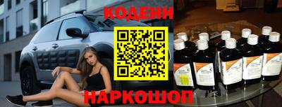 ALPHA-PVP Гагарин