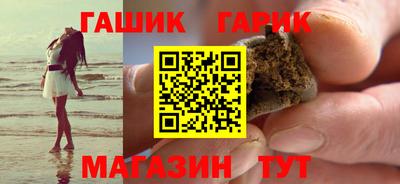 ALPHA-PVP Гагарин