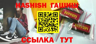 ALPHA-PVP Гагарин