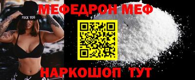 героин Гай