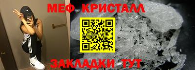 героин Гай