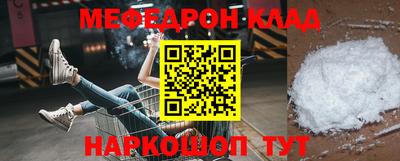 марихуана Гатчина