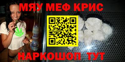 марихуана Гатчина